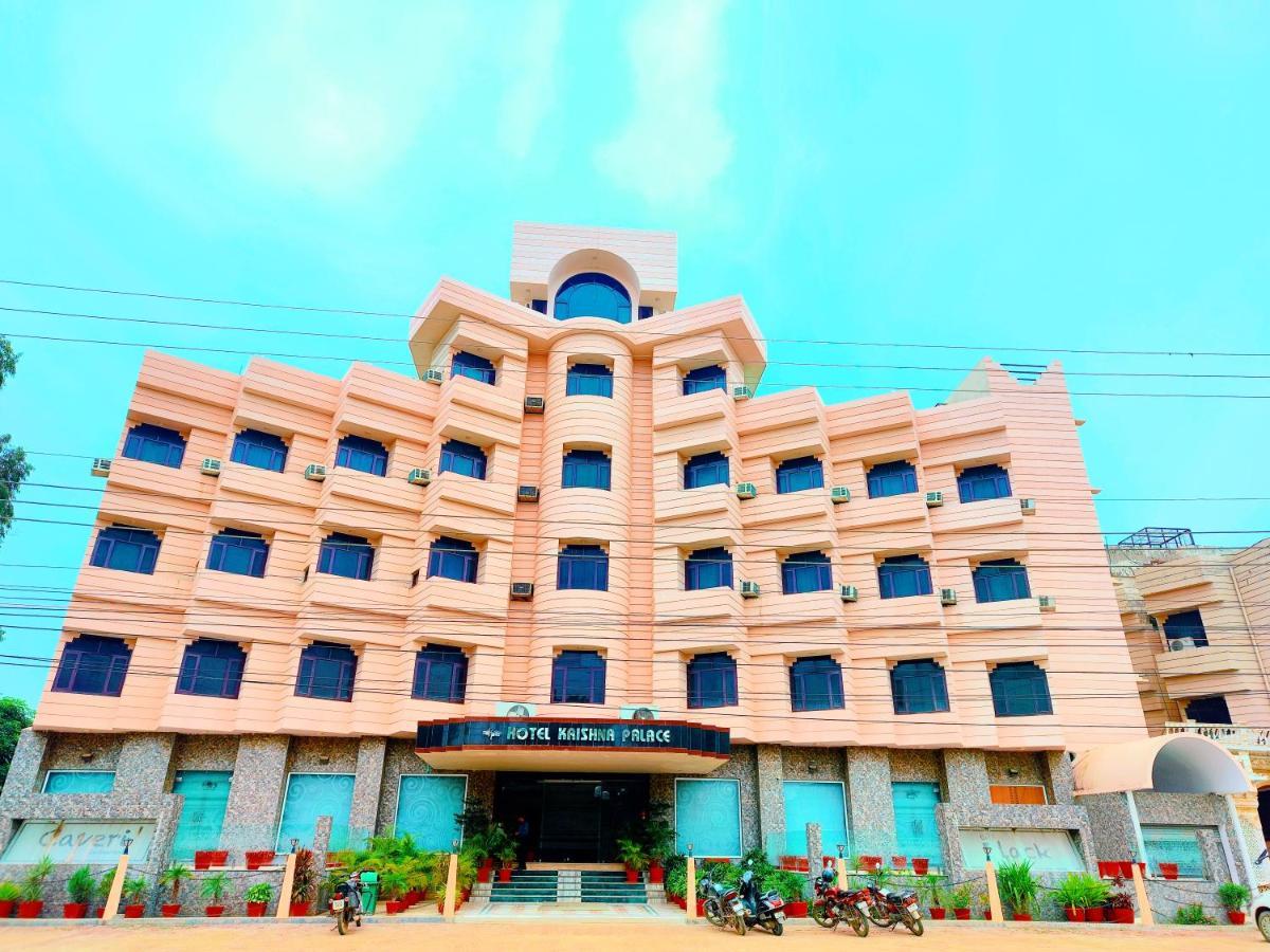 Hotel Krishna Palace Ayodhya ภายนอก รูปภาพ